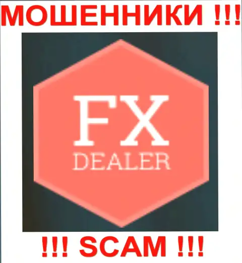 Fx-Dealer Com - еще одна жалоба на мошенников от очередного слитого игрока