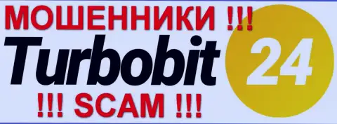 TurboBit24 - КУХНЯ НА ФОРЕКС !!! SCAM !!!