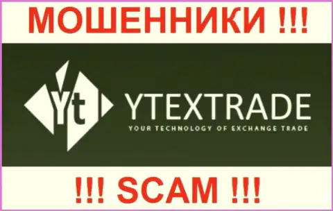 Логотип мошеннического ФОРЕКС дилингового центра Итекс Трейд
