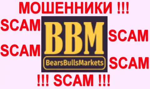BBM-Trade Com - это ОБМАНЩИКИ !!! SCAM!!!