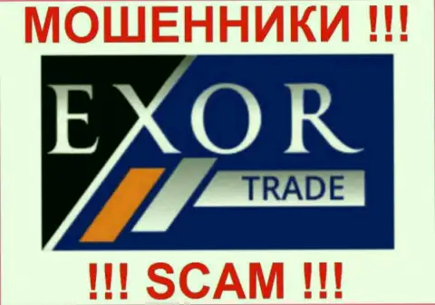 Лого форекс-лохотрона ExorTrade Com
