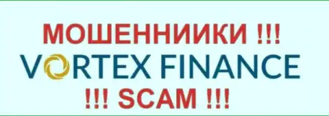 Vortex Finance Ltd - это ШУЛЕРА !!! SCAM !!!