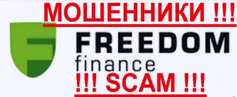 Freedom Finance - это МОШЕННИКИ !!!