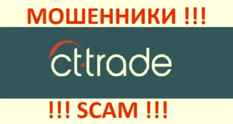 CT-Trade Com - это МАХИНАТОРЫ !!! SCAM !!!