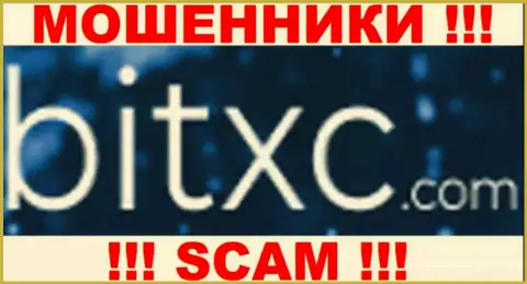 BitXC - это АФЕРИСТЫ !!! SCAM !!!