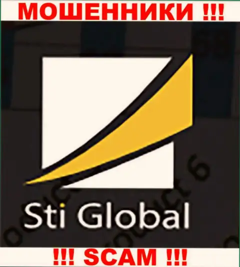 STI Global Ltd - это МАХИНАТОРЫ !!! SCAM !!!
