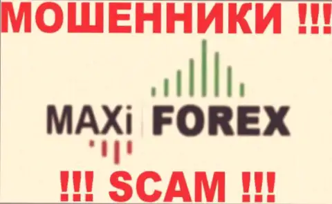 МаксиФорекс - это РАЗВОДИЛЫ !!! SCAM !!!