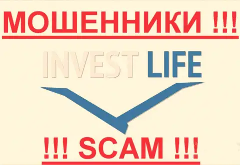 Invest Life - это КУХНЯ НА ФОРЕКС !!! SCAM !!!