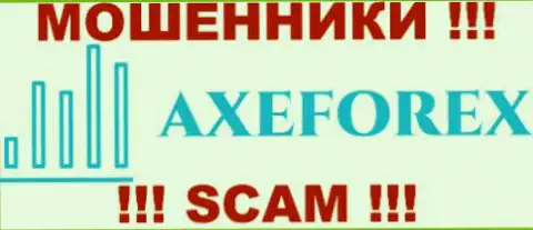 АКС Форекс - это МОШЕННИКИ !!! SCAM !!!