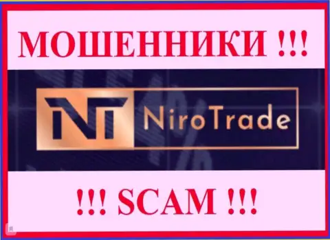 Niro Trade - это МОШЕННИКИ !!! Вложения не отдают обратно !