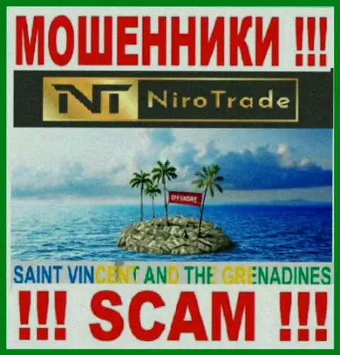 НироТрейд осели на территории St. Vincent and the Grenadines и безнаказанно воруют вложенные деньги