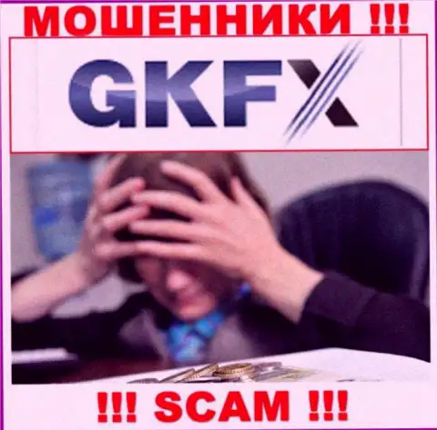 Не работайте с противоправно действующей брокерской организацией GKFX Internet Yatirimlari Limited Sirketi, обманут однозначно и Вас