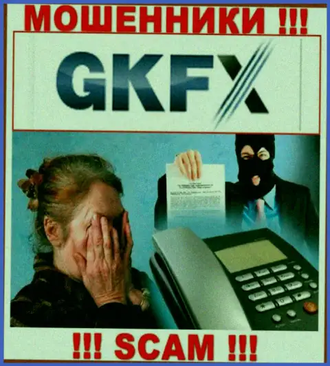 Не попадитесь в сети мошенников GKFXECN, не отправляйте дополнительно денежные активы