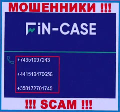 Fin Case циничные internet шулера, выдуривают деньги, звоня людям с различных телефонных номеров