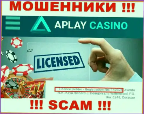 Не связывайтесь с конторой APlay Casino, зная их лицензию, предоставленную на интернет-сервисе, Вы не убережете деньги