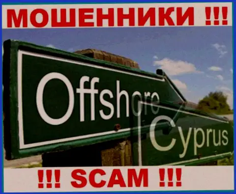 С организацией Капитал Ком весьма опасно взаимодействовать, адрес регистрации на территории Cyprus