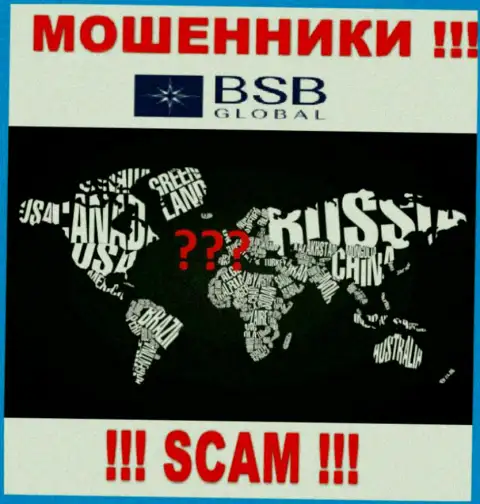 BSB Global действуют незаконно, инфу относительно юрисдикции своей компании прячут