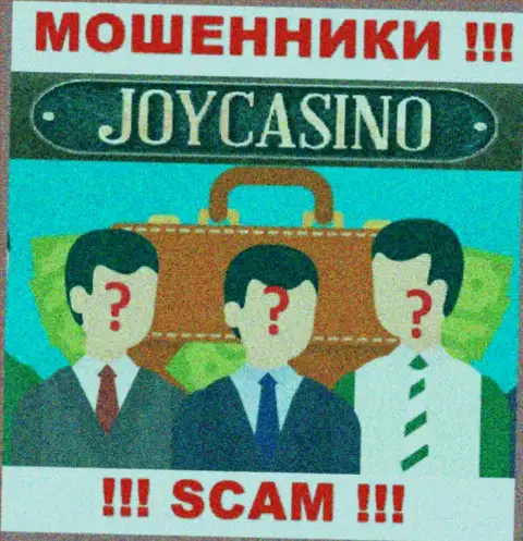 В компании ДжойКазино скрывают лица своих руководителей - на официальном интернет-сервисе информации не найти