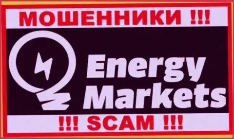 Логотип КИДАЛ Energy Markets