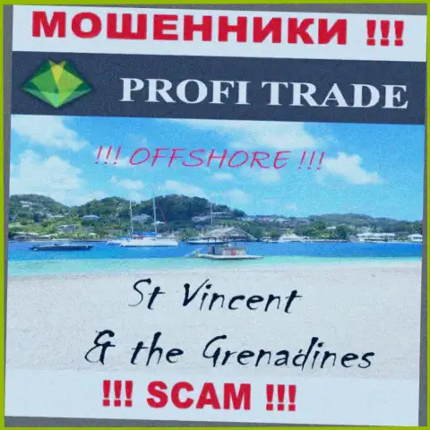 Зарегистрирована организация Профи Трейд в офшоре на территории - St. Vincent and the Grenadines, МОШЕННИКИ !!!
