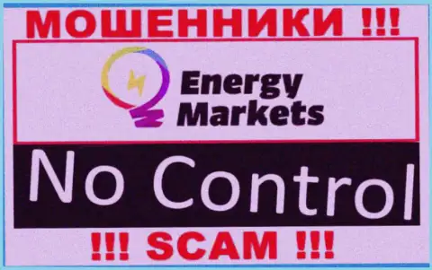 У конторы EnergyMarkets отсутствует регулятор - это ОБМАНЩИКИ !!!