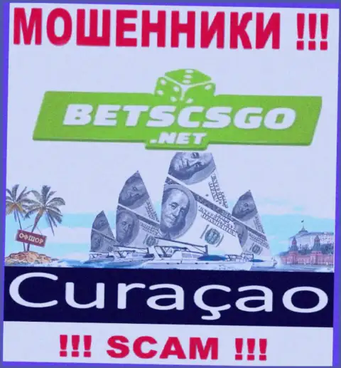 BetsCSGO Net - махинаторы, имеют офшорную регистрацию на территории Кюрасао