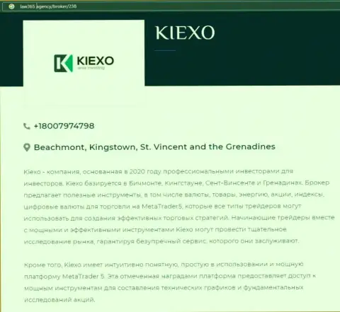 На web-ресурсе Law365 Agency размещена публикация про ФОРЕКС брокерскую компанию KIEXO