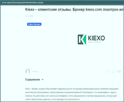 На информационном ресурсе Invest-Agency Info расположена некоторая инфа про Форекс организацию Kiexo Com