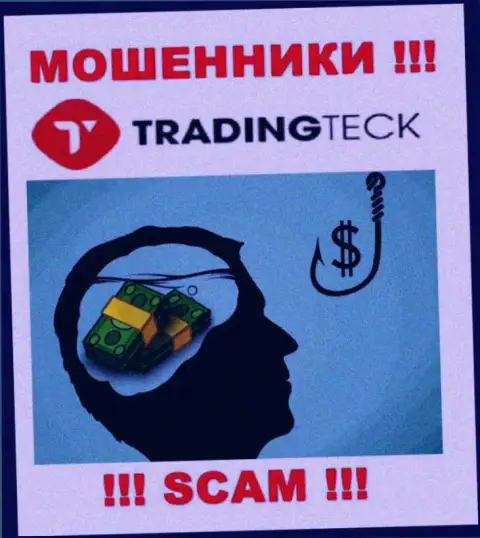 Ворюги из компании TradingTeck активно затягивают людей к себе в организацию - будьте крайне внимательны