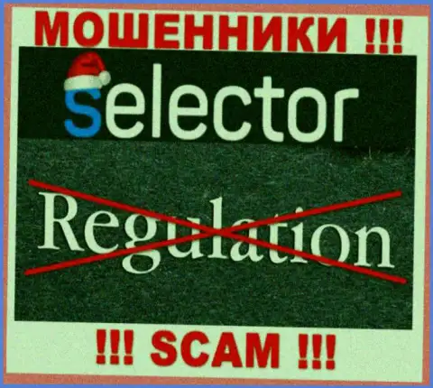 Имейте в виду, компания SelectorCasino не имеет регулятора - это КИДАЛЫ !!!