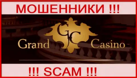 Grand-Casino Com - МАХИНАТОР !!!