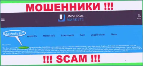 UM Media LLC - организация, управляющая кидалами UniversalMarkets