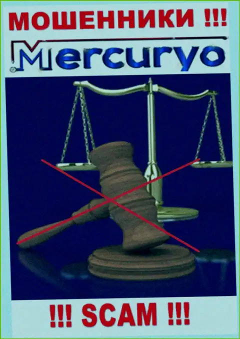 Будьте очень внимательны, Меркурио - это МОШЕННИКИ !!! Ни регулятора, ни лицензии на осуществление деятельности у них НЕТ