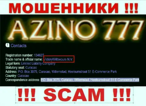 Юридическое лицо разводил Азино777 - это VictoryWillbeours N.V., данные с онлайн-ресурса аферистов
