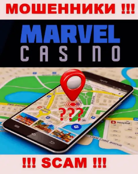 На веб-сайте Marvel Casino тщательно прячут информацию относительно юридического адреса организации