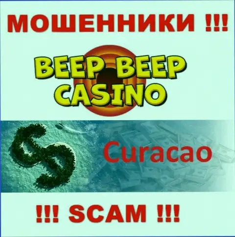 Не доверяйте интернет-ворам Beep Beep Casino, поскольку они обосновались в офшоре: Curacao