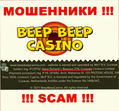 Beep Beep Casino - это преступно действующая контора, которая зарегистрирована в офшоре по адресу - Kaya Richard J. Beaujon Z/N, Curacao