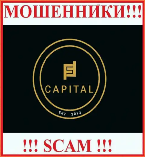 Логотип ОБМАНЩИКА Fortified Capital