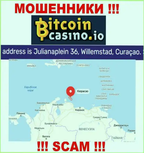 Будьте очень осторожны - компания БиткоинКазино отсиживается в оффшорной зоне по адресу - Джулианаплейн 36, Виллемстад, Кюрасао и грабит людей