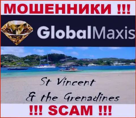 Организация Global Maxis это internet кидалы, находятся на территории Сент-Винсент и Гренадины, а это оффшор