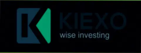 KIEXO - это международного уровня форекс брокерская организация