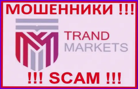 TRAND MARKETS LTD - это МАХИНАТОР !!!