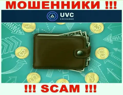 Крипто кошелек - в этом направлении предоставляют свои услуги воры UVC Exchange