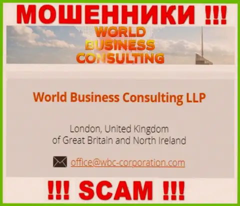 World Business Consulting как будто бы управляет контора World Business Consulting LLP