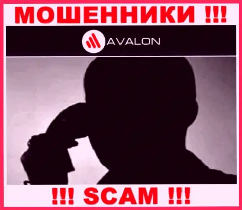 Вы на мушке мошенников из компании AvalonSec