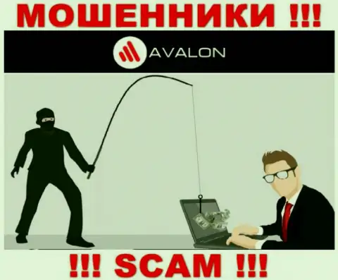 Если вдруг согласитесь на предложение Avalon Sec взаимодействовать, то останетесь без вложенных денежных средств