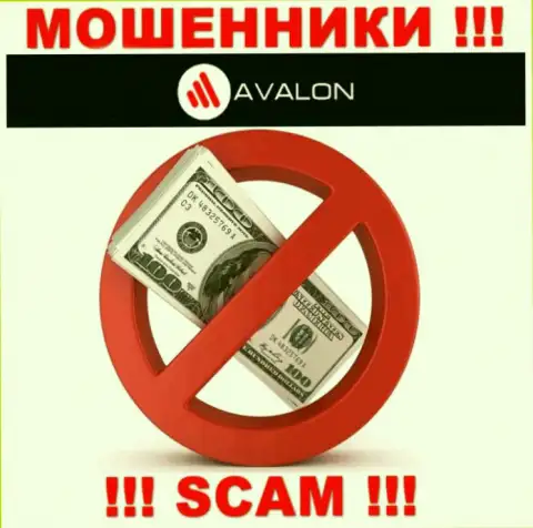 Абсолютно все слова работников из компании AvalonSec всего лишь пустые слова - это ОБМАНЩИКИ !!!