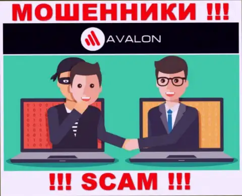 Не перечисляйте больше ни копейки денег в брокерскую компанию AvalonSec - заберут и депозит и дополнительные вложения