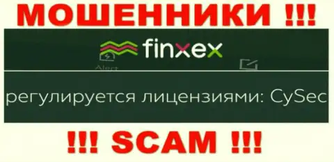 Держитесь от конторы Finxex Com подальше, которую прикрывает мошенник - CySec