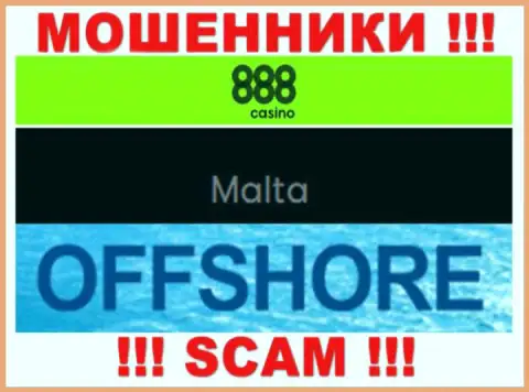 С конторой 888Casino иметь дело ДОВОЛЬНО-ТАКИ ОПАСНО - прячутся в оффшоре на территории - Мальта